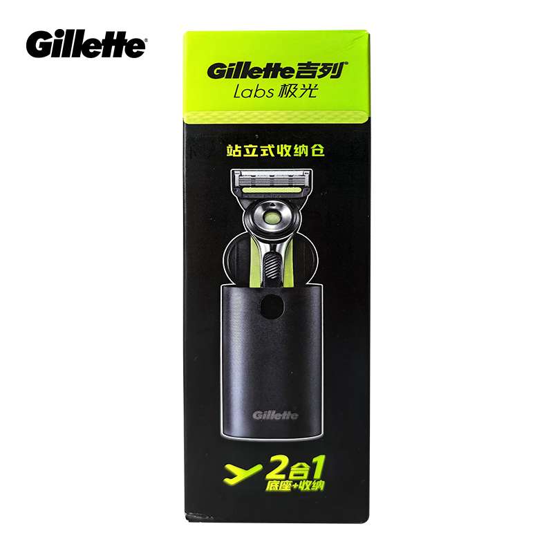Scatola per rasoio Gillette La - Men'S Grooming Trimmer recensione e prezzo